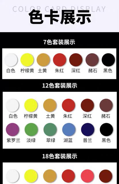 Wencui Watercolor Paint Cans 100ml Single Bottle Paint for Art Students Sketching and Painting Practice Refill Pack detail 10