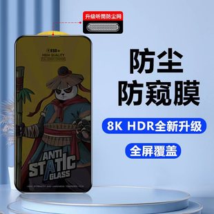 For oppo a32 tempered film a11x mobile phone film A52 HD A72 explosion-proof screen protective film wholesale detail 9