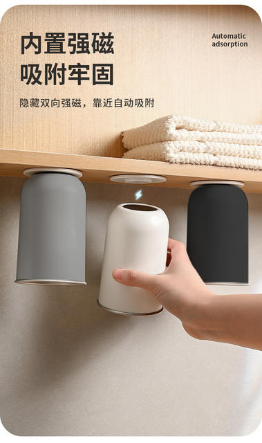 Magnetic Mouthwash Cup under the Mirror Cabinet, Toothbrush Storage Rack, Upside-Down Brushing Cup, 304 Stainless Steel Household Dormitory Toothbrush detail 6