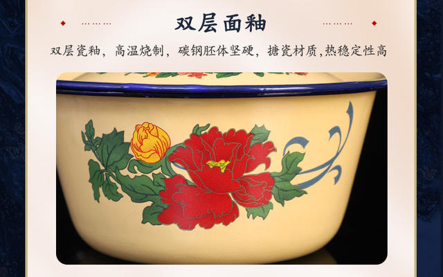 Lard basin wholesale nostalgic old lard basin soup basin retro yellow wash basin enamel old basin enamel bowl detail 10