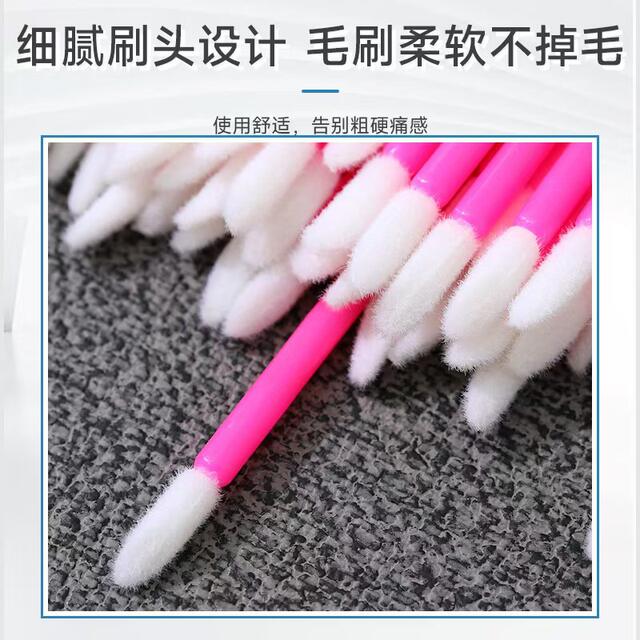 Disposable Lip Brush Makeup Tool Portable Lipstick Brush Lip Gloss Brush Beauty Tool Mousse Brush Hollow Lip Brush Lip Glaze detail 10