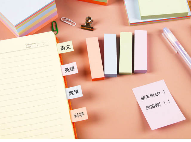 Morandi Color Sticky Notes, Colorful Student Message Notes, Office Sticky Notes, Tearable Sticky Note Paper Wholesale detail 4