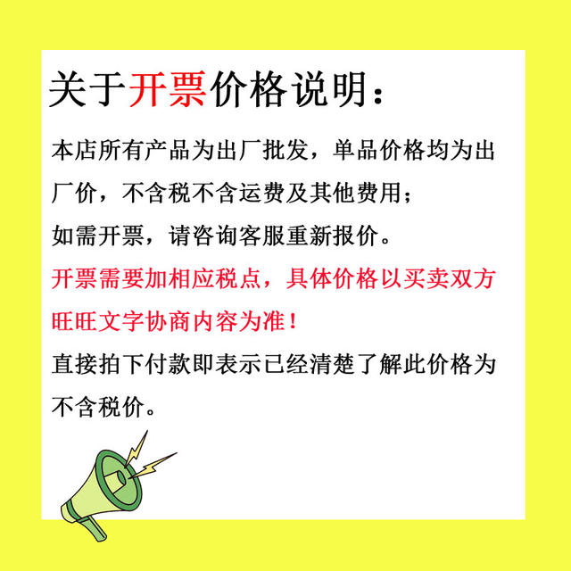 Cross-Border Foreign Trade Large Tablet Learning Machine Children's Educational Multi-Functional Early Education Reading Machine Gift Toy detail 2