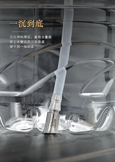 304 Stainless Steel Tea Set Accessories Water Pipe Weighted Countersunk Head Water-Absorbing Kettle Bottled Water Pumping Hose Countersunk Head detail 11