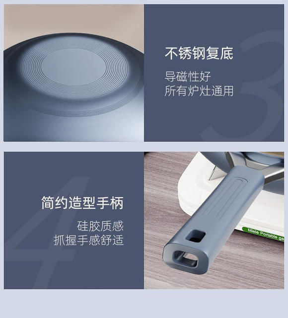 Titanium Wok Non-stick Pan Household Titanium Pan Non-stick Pan Gas Gas Stove Induction Cooker Special Wok detail 11