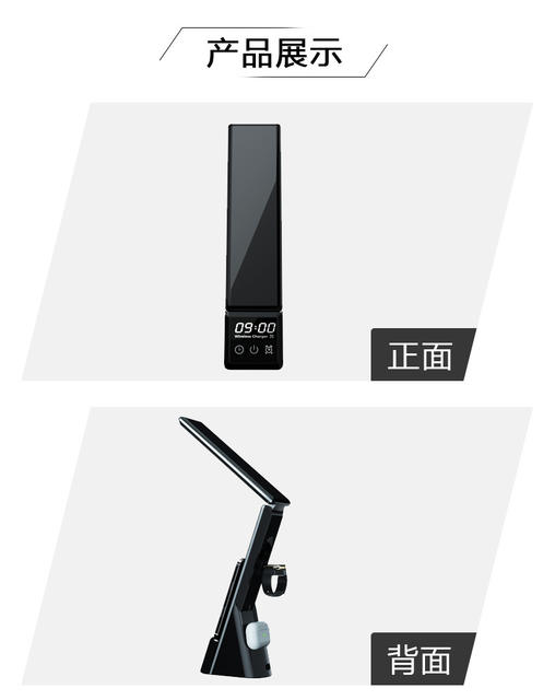 Cross-Border Desk Lamp Mobile Phone Wireless Charger Multifunctional Creative Folding Eye Protection Wireless Fast Charging 15W Earphones Watch detail 9