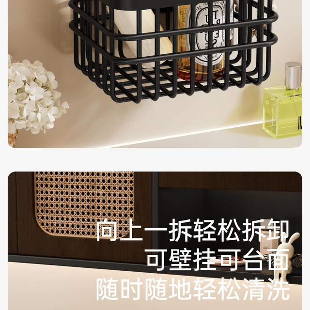 【Dropshipping】Suction Cup Storage Basket Bathroom Drainage Hanging Type No-Drill Cosmetic and Face Towel Storage Basket detail 9