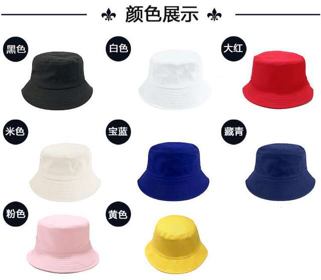 Pure Cotton Fisherman Hat Adult Sunshade Hat Tie-Dye Special White Hat Children's Baseball Cap Parent-Child Printed Logo detail 3