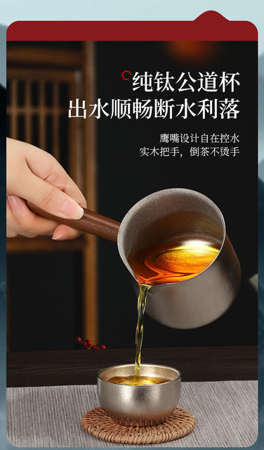 Pure Titanium Teapot Kung Fu Tea Set Household Teapot Outdoor Camping Bacteriostatic Preservation Kettle High-end Light Luxury Leadership Gift detail 9