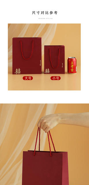 2026 New Creative Wedding Gift Boxes, Wedding Candy Boxes, Tote Bags, Wedding Candy Bags, Wholesale detail 7