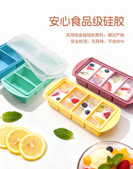 Cross-Border Frozen Soup Silicone Mold Ice Tray 4-Compartment Household Food Supplement Storage Box Crisper Frozen Tray with Lid detail 8
