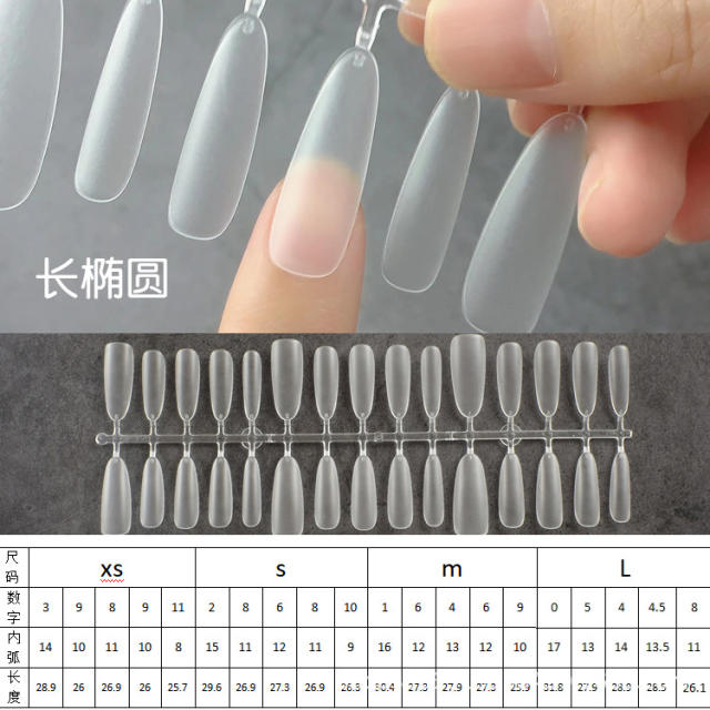 Junzhuo Manicure Wearable Nails Specialized in Medium Oval, Short Round, Thin Long Flat Nails, Ultra-Thin Nail Tips Without Need for Carving detail 6