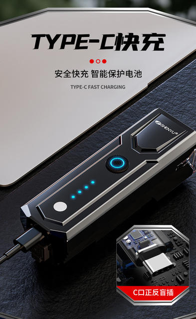 Bicycle Outdoor Headlights Night Ride Charging Rainproof Strong Light Mountain Ride Super Bright Flashlight Equipment Lighting detail 12