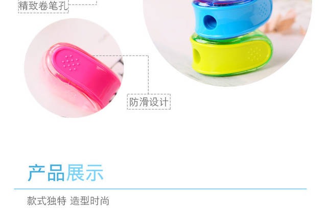 0578 Pencil Sharpener New Candy-Colored Fashion Trend Sharpener detail 7