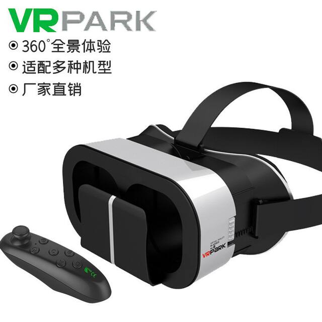 Vrpark Bluetooth Vr Controller Mobile Phone Remote Control Game Wireless Mouse Selfie Controller Android Dropshipping Controller