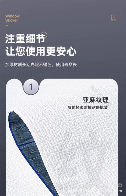 Wallpaper for Walls with Peeling Dust, Self-Adhesive Waterproof and Moisture-Proof Wall Stickers, Decorative Wall Stickers for Home Use detail 6