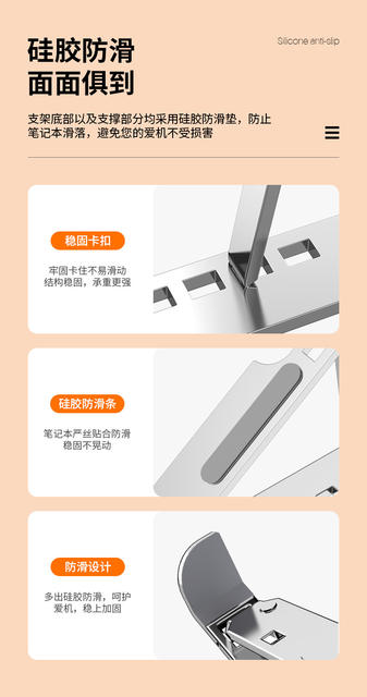 Laptop Stand Cooling Aluminum Alloy Desktop Heightening Portable 17inch Game Notebook Base Stable Support detail 10