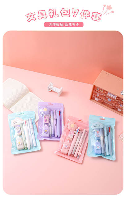 Fruit Series Stationery Set Primary School Student Reward Back-To-School Gift Creative Stationery Gel Pen Eraser 7-Piece Set detail 5