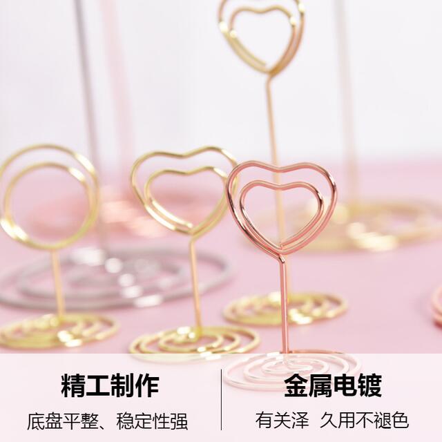 Cross-Border Metal Note Holder Desktop Business Card Holder Love Seat Holder Ready-Made Wholesale Message Holder Wedding Wedding Label detail 5