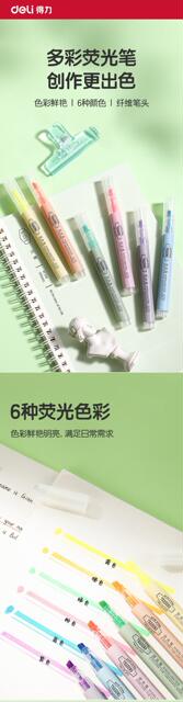 Deli S624 Highlighter Pen 6-Color Set for Students, Highlighting and Marking, Macaron Colors detail 2