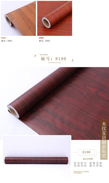 Wood Grain Wallpaper Self-Adhesive Waterproof and Moisture-Proof Wardrobe Door Sticker Desktop Imitation Wood Old Furniture Renovation Sticker Decoration detail 5
