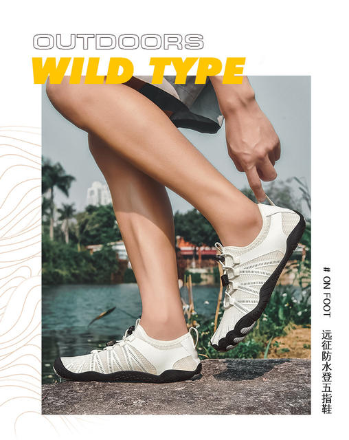 2026 New Summer Outdoor Casual Shoes, Hiking Shoes, Non-Slip Cycling Shoes, River Tracing Shoes, Quick-Dry Water Shoes, Hiking Shoes detail 3