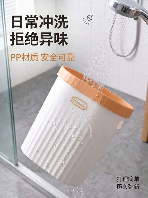 Large Trash Can for Home Use, Large Capacity, Suitable for Living Room, Kitchen, Office, Bathroom, Bedroom detail 11