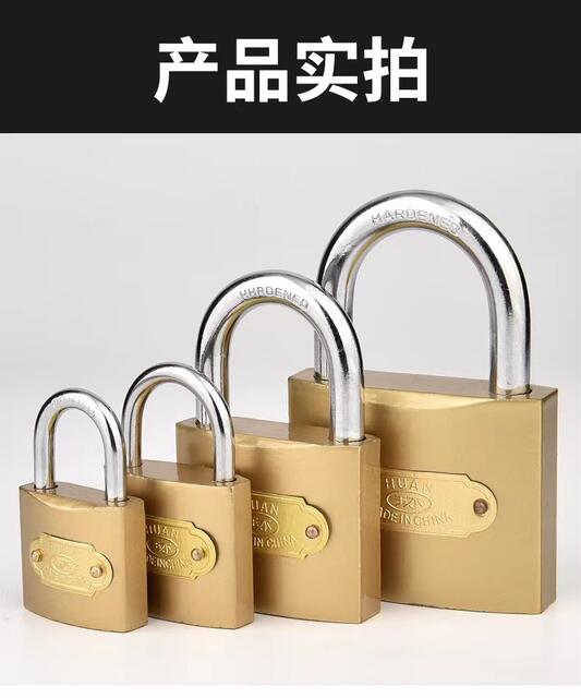 Wholesale Iron Padlocks from Huán Brand Manufacturer, Pújiāng Padlocks, Iron Padlocks, Imitation Copper Padlocks, Household and Student Dormitory Locks detail 2