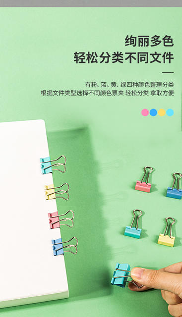 [Tax Included] Deli Colored Long-Tail Paper Clips 8551Es/2Es/3Es/4Es/5Es/6Es Colored Paper Clips detail 7