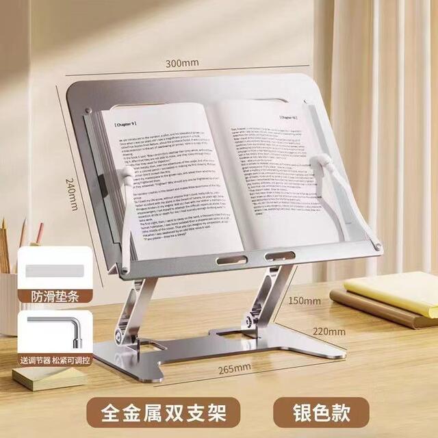 Reading Bookshelf, Multifunctional Reading Stand, Student Desktop Reading Stand, Wooden Children's Tablet Bookshelf, Learning Stand detail 3