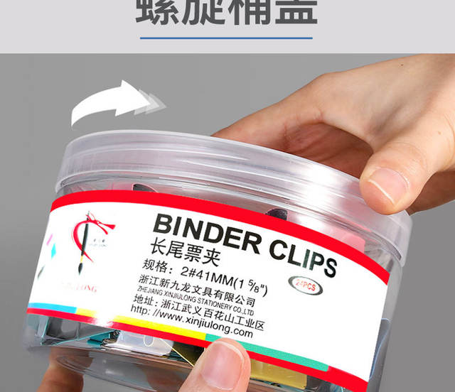 File clip Office color long tail clip small metal dovetail clip manufacturers wholesale paper stationery bill clip detail 6