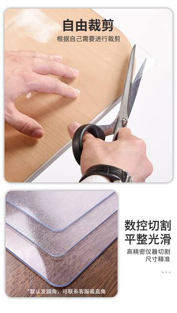 Food Grade TPU Table Mat Transparent Soft Glass Table Cloth Waterproof Oil-proof Anti-scalding Table Mat Crystal Plate Protective Film detail 5