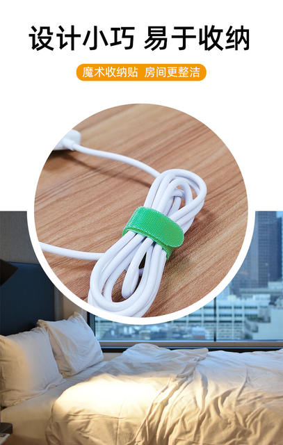 Shared Charger Hotel Sweep Code Pay Three-in-One Fast Charge Bluetooth Room Free Shared Charging Line Treasure Manufacturer detail 5