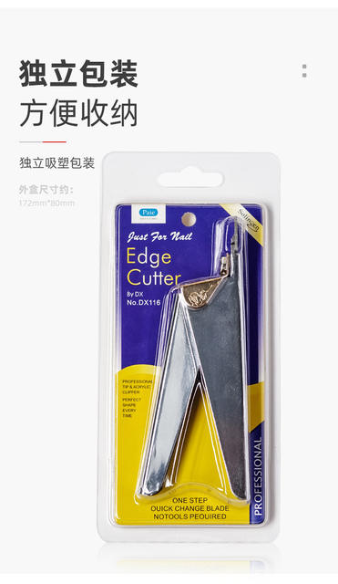 Manicure Tools Stainless Steel One-Word Scissors to Trim Nails U-Shaped Scissors Extended Nail Clippers Stainless Steel Nail Scissors detail 2