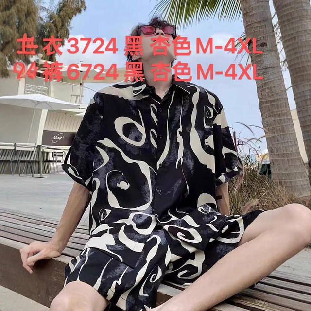 Summer Men's Quick-Drying Short-Sleeved Floral Shirt Suit Hawaiian Beach Suit Loose Casual Two-Piece Suit with Three-Quarter Pants detail 7