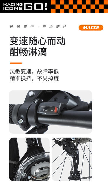 Wholesale new outdoor mountain bike adult student riding sports 26 inch bicycle shock absorption variable speed bicycle detail 4