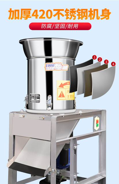 Multi-functional shredder household farming stainless steel vegetable cutter chili machine melon and fruit vegetable grinder pig grass machine detail 7