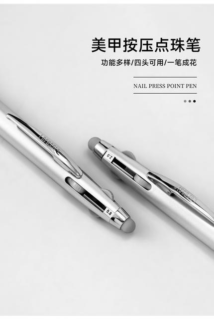 New five-in-one nail art point drill multi-functional color painting rubbing powder hook pen nail shop special tools point ball pen detail 5