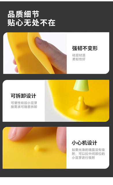 New Floor Drain Deodorizer Floor Drain Deodorant Cover Deodorant Pad Silicone Deodorant Floor Drain Bathroom Insect-Proof Floor Drain detail 10