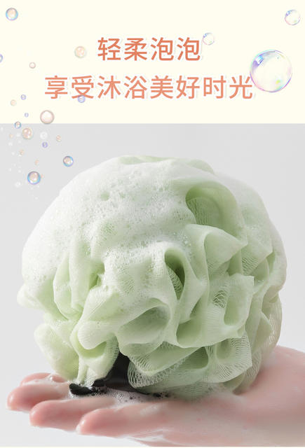 Large Luxury Bath Soap Ball with Ribbon, Super Soft Bath Flower That Doesn'T Fall Apart, Perfect for Scrubbing and Bathing, a Must-Have for Women detail 6