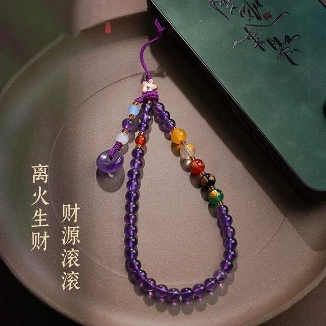 Nine Purple Fire Five Directions Fortune God Mobile Phone Chain Wrist Strap Pendant Peaceful Style Hanging Ornament Chain Mom's Gift detail 2