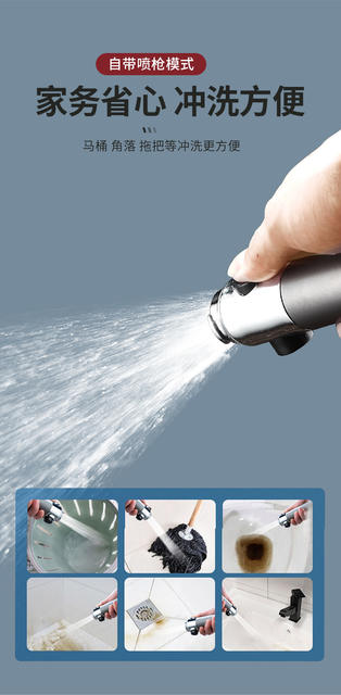 Pressurized shower head shower suit wholesale wear shower head home bath handheld shower head bracket detail 6