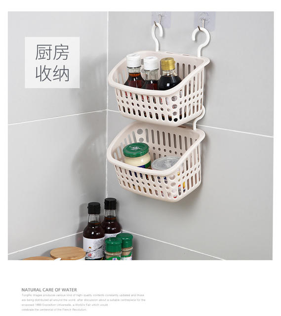 Hangable Storage Basket Bathroom Hanging Basket Dormitory Household Plastic Toilet Wash Multi-functional Stacked Storage Basket detail 9