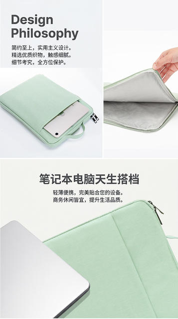 Computer Bag, Tablet Bag, Inner Sleeve, iPad Bag, Tablet Protective Case, Wholesale Tablet Storage Bag, Portable for Travel detail 8