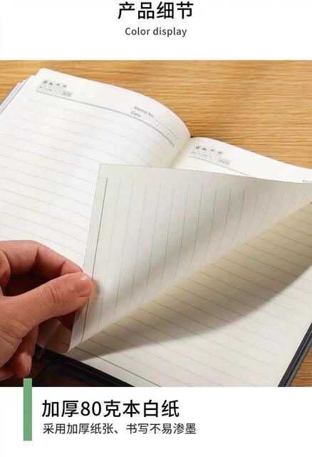 Business High-End A5 Notebook Gift Box Set with Customized Logo, Meeting Notepad, Office Gift, Souvenir Gift detail 8