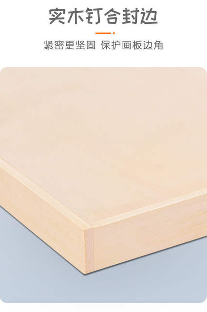 Fully Open Drawing Board 1K Drawing Board Drawing Board 2K Sketch Drawing Board Sketching 4K Art Supplies Special Fully Open Hollow detail 9