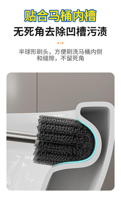 Toilet Brush Set Bathroom Decontamination Cleaning Brush Bathroom Cleaning Supplies Toilet Brush with Base Brush detail 11