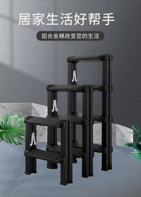 Aluminum Alloy Reporter Ladder, Foldable Indoor Staircase, Portable on Both Sides, Multi-Functional Household Step Ladder, Engineering Ladder Stool detail 1