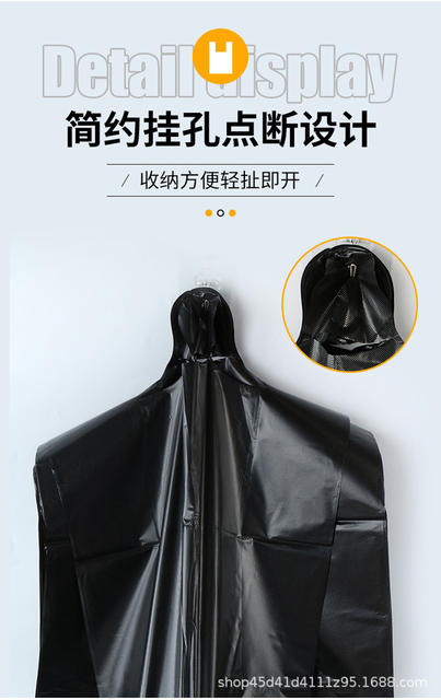 Black disposable plastic bag kitchen special large vest garbage bag thickened portable convenient bag wholesale detail 3
