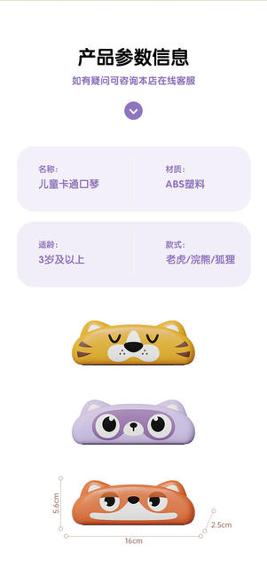 Baby Playable Large Organ Children's Musical Instruments Baby 6 Years Old Boys and Girls Early Education Music Training Toy detail 10